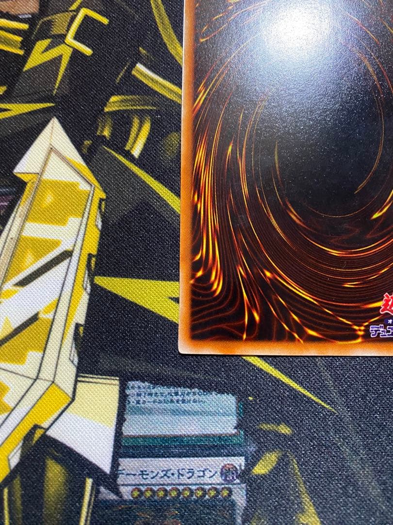 コ*ー様 遊戯王　ホーリーエルフ　初期　スーパー