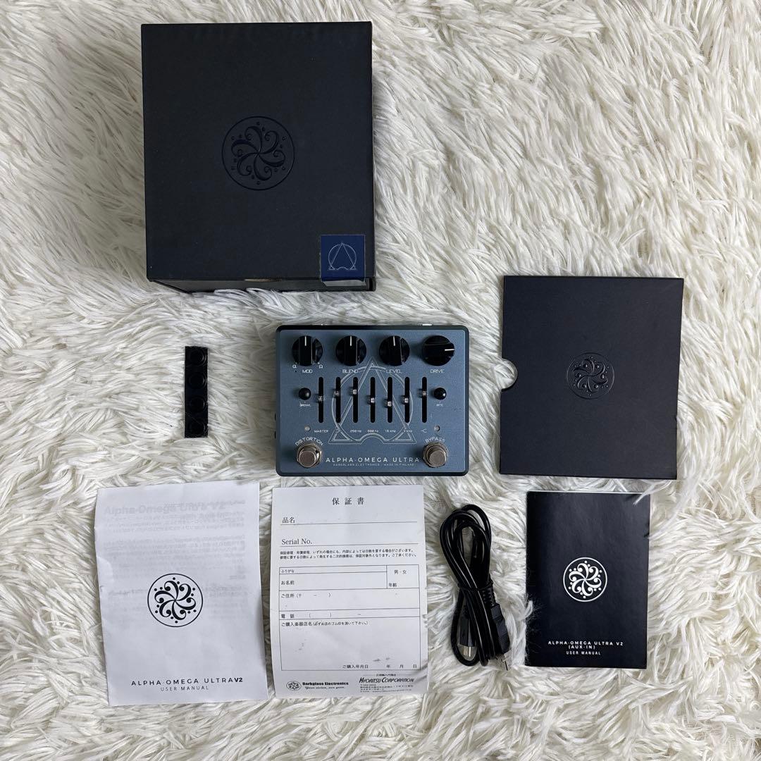 ベース Darkglass ALPHA OMEGA ULTRA V2 AUX in