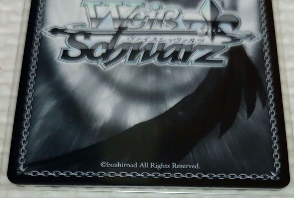 映画 五等分の花嫁　一花　HYR,SR　各1枚ずつセット