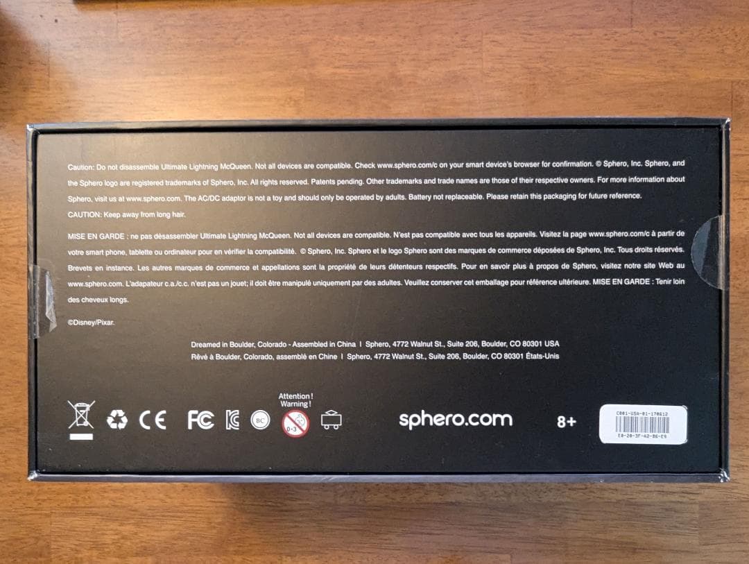 ホビーラジコン sphero Ultimate Lightning McQueen