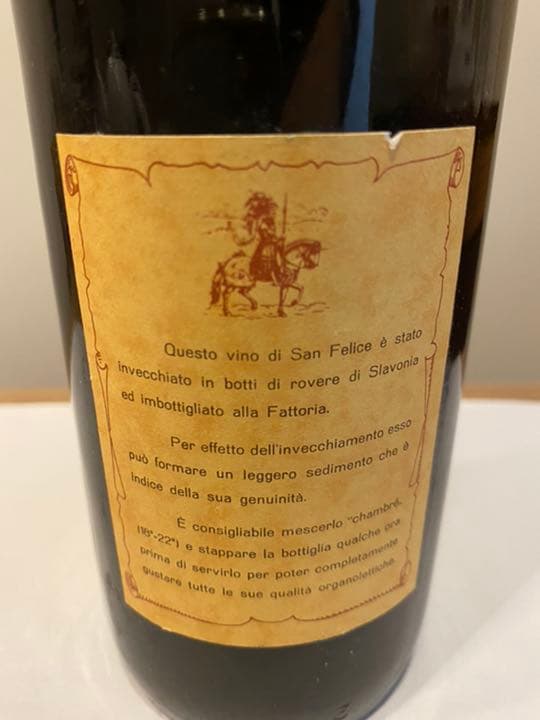 1975年　CHIANTI CLASSICO SAN FELICE イタリア