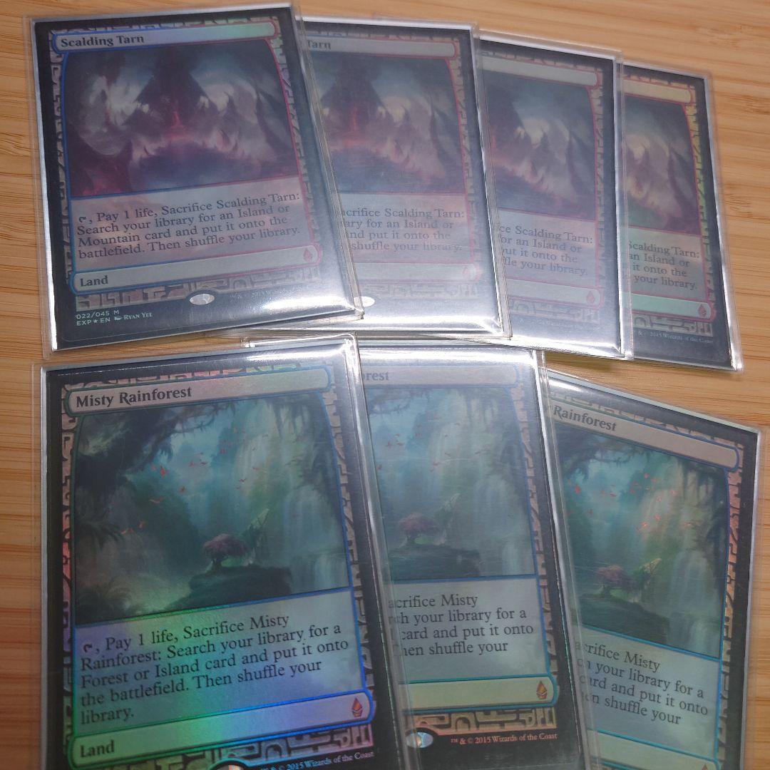 【ゆうさく】沸騰する小湖 foil ４枚 + 霧深い雨林 foil ３枚