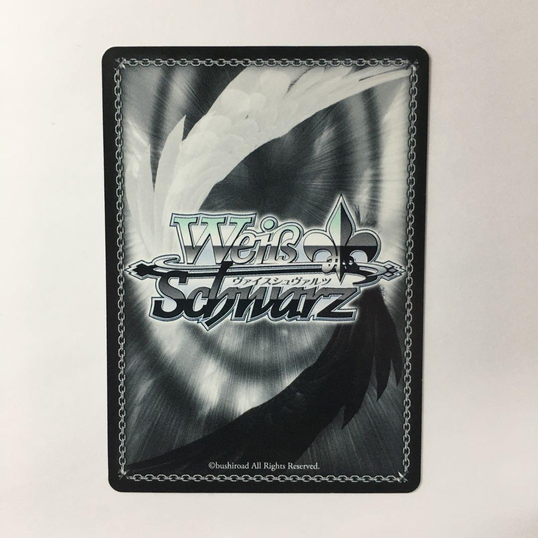 ヴァイスシュヴァルツ KNK/W86-050SP 水原 千鶴 SP