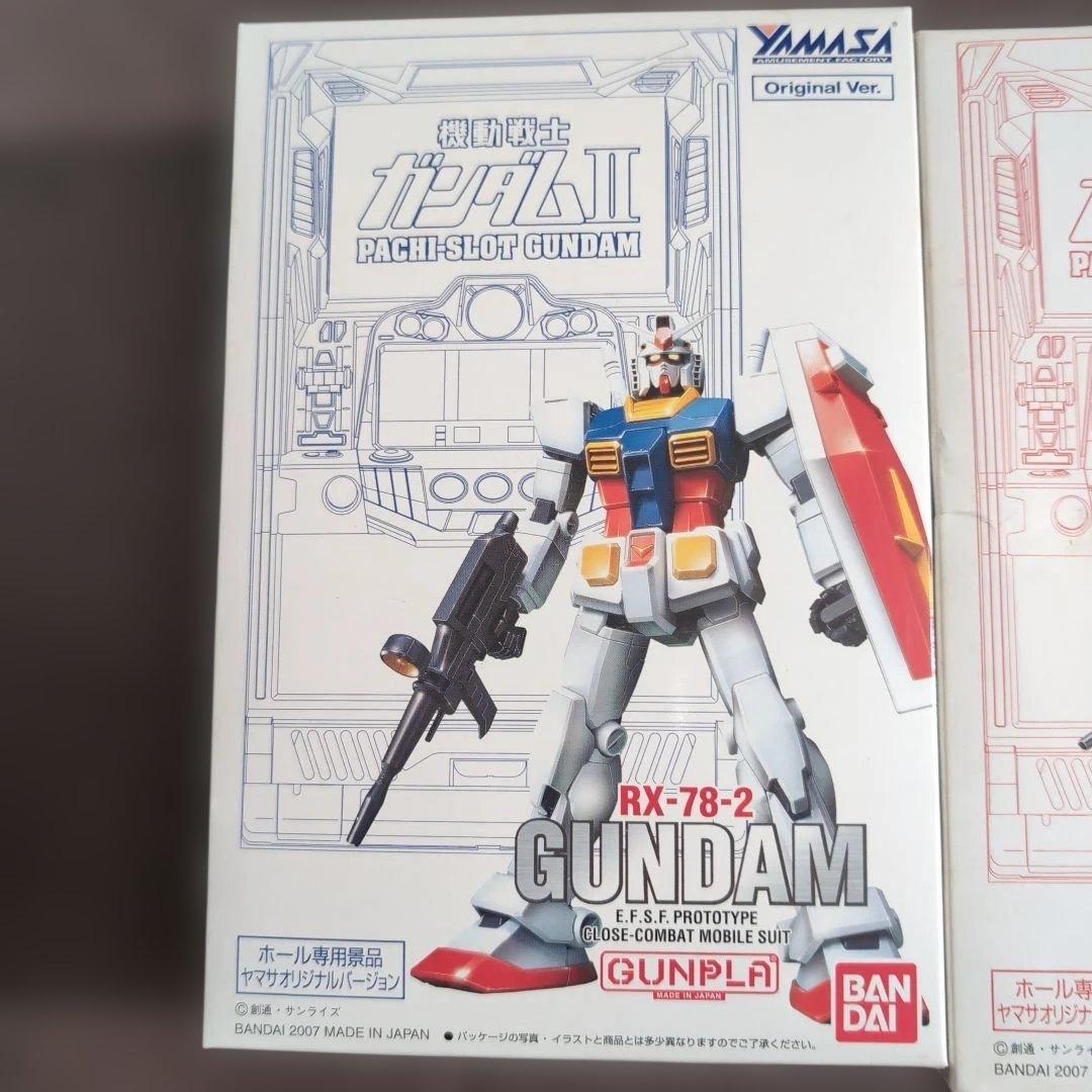 ガンダム、ザクIIプラモデル23個