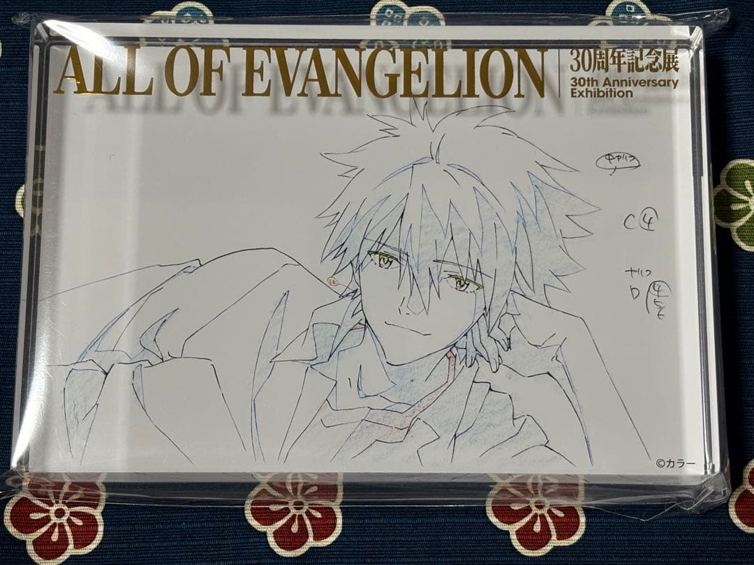 エヴァンゲリオン30周年記念展 アクリルブロック トレーディングカード　カヲル