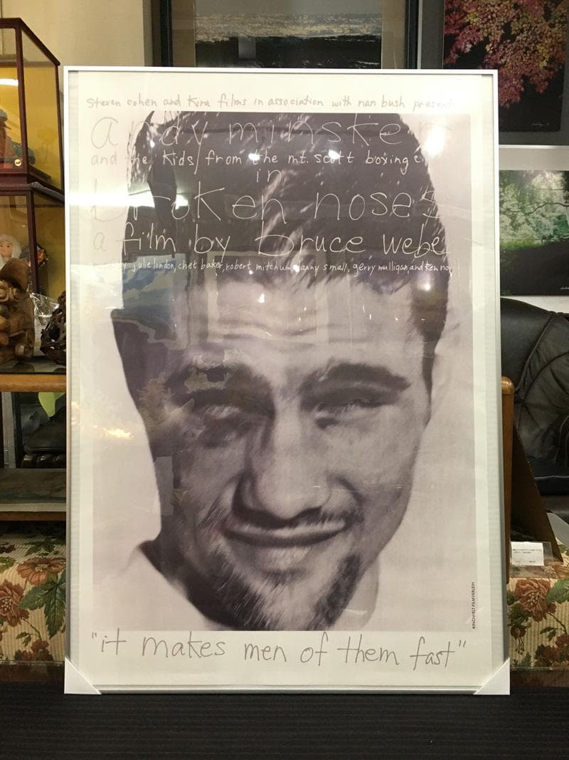 ★ BrokenNoses 大判フレーム付　 送料込！