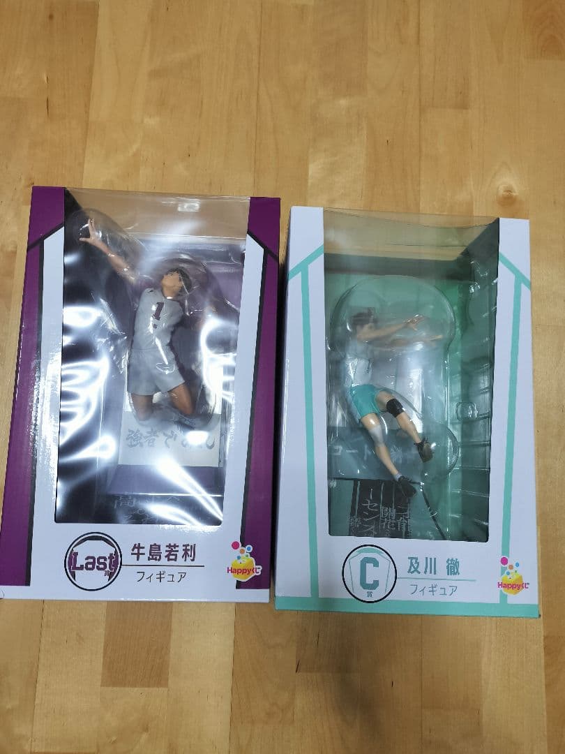 ハイキュー!! 及川徹 牛島若利 フィギュアセット　ハッピーくじ