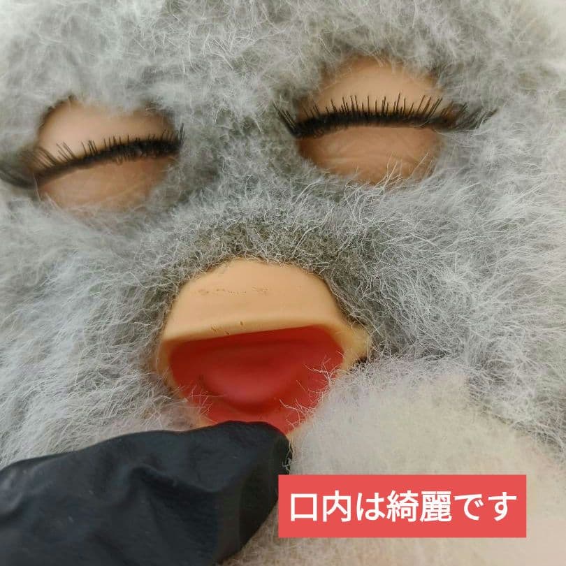 【稼働品】ファービー2 クラウディピーチ グリーン目 ドイツ語 2005