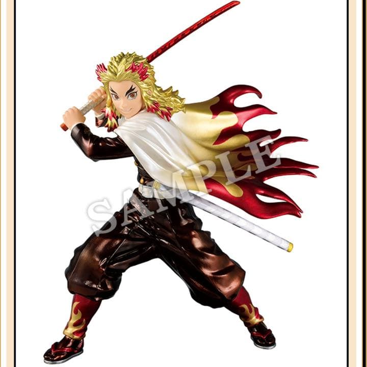 鬼滅の刃 フィギュア メタリックカラー ver. 煉獄杏寿郎 ローソン