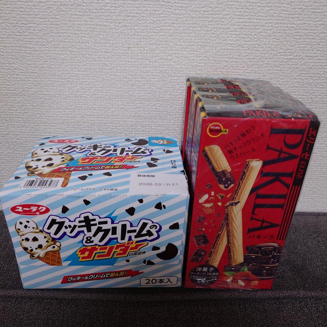 トッポ ・ポッキー・アーモンドチョコ・紗々・他　チョコレート詰め合わせセット①