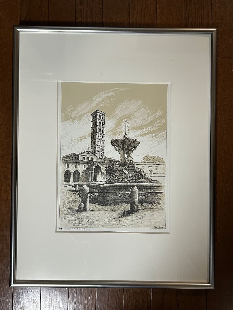 サンタ・マリア・イン・コスメディン教会とビッツァッケリの噴水 (版画)