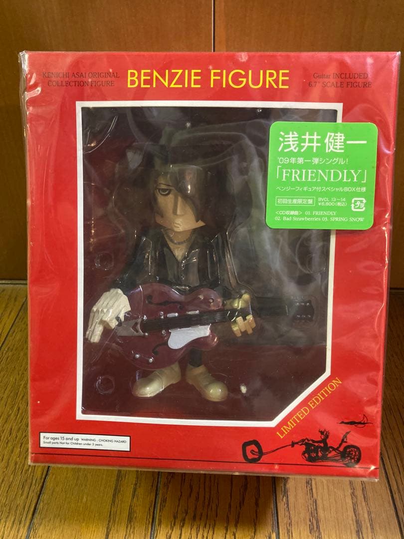 【新品未開封】浅井健一 フィギュア付「FRIENDLY」初回限定盤