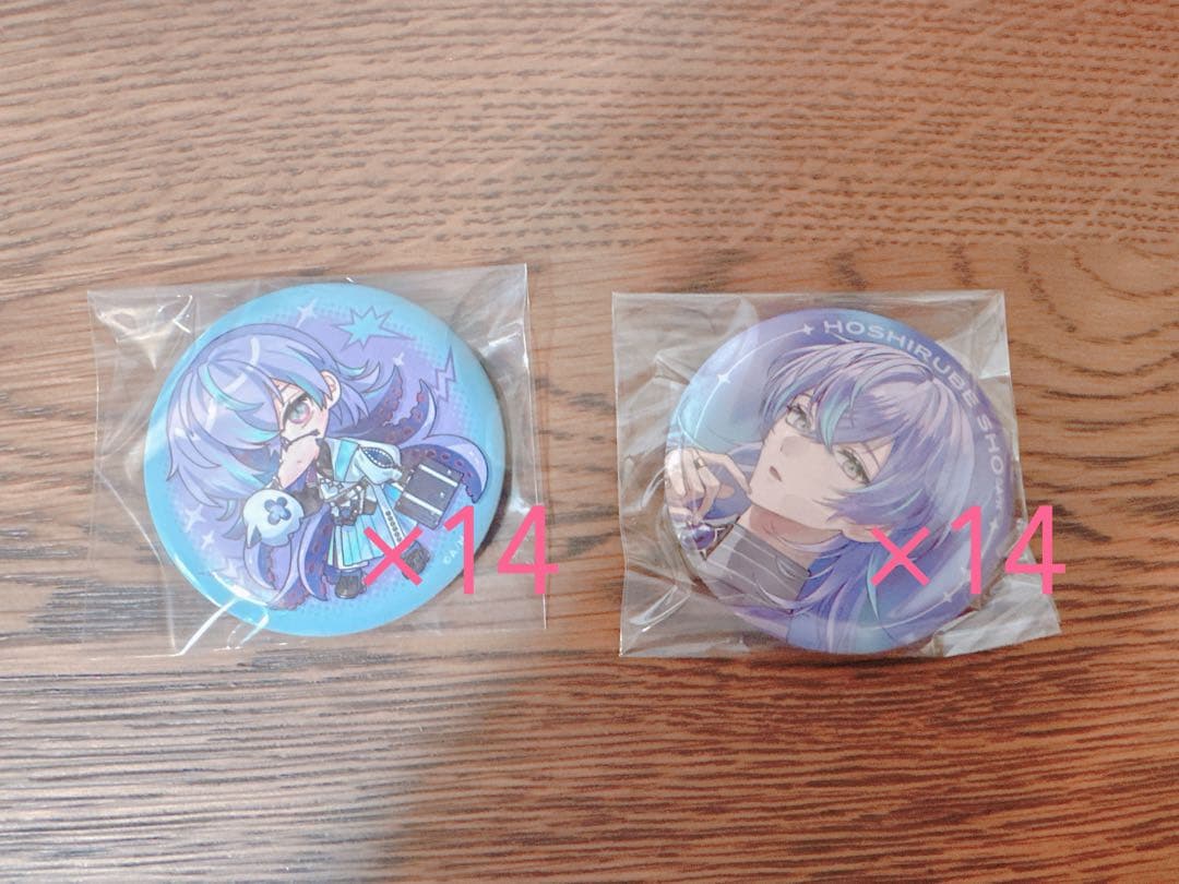 星導ショウ 缶バッジ