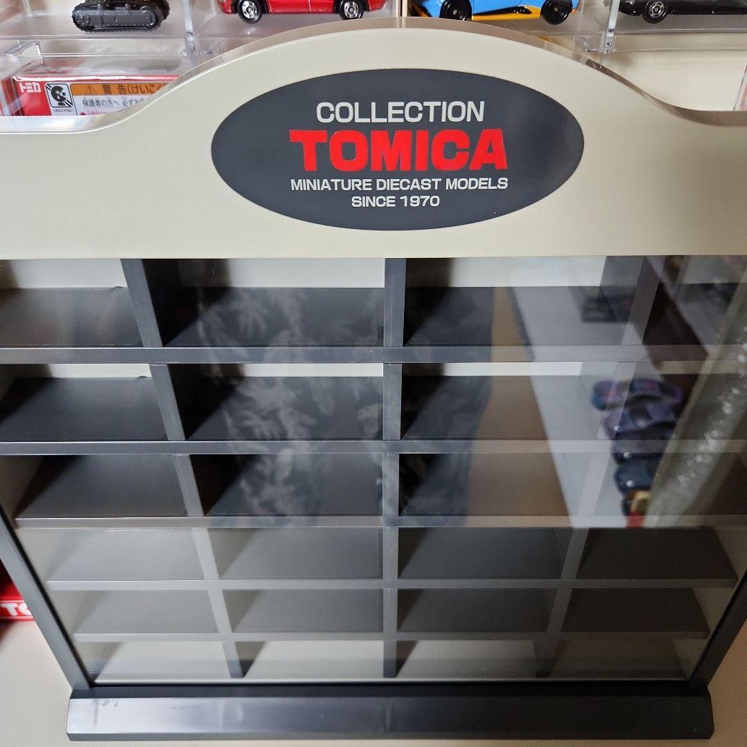 トミカ　コレクションケース　コレクター　2台