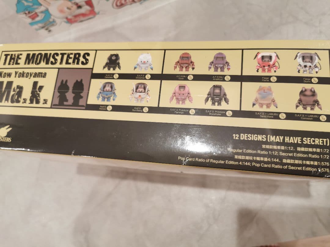 POP MART the monsters ma.k ラブブ アソートボックス