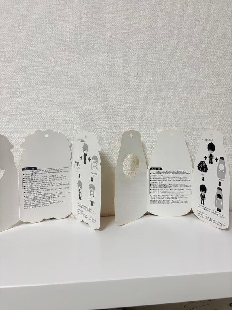 着ぐるみくったりクッション 銀魂 銀時 土方