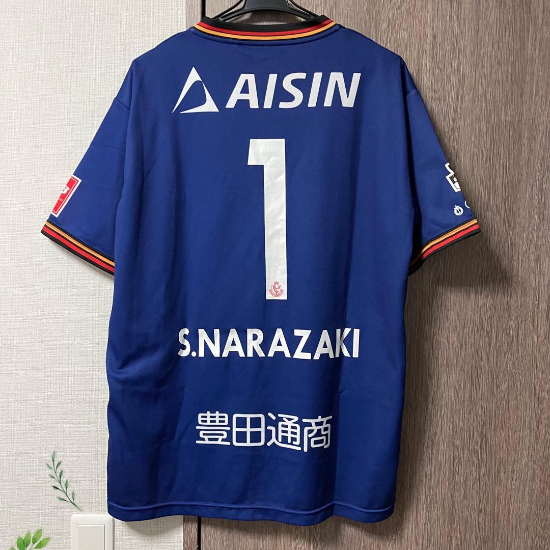 名古屋グランパス　GKユニフォーム　楢崎正剛