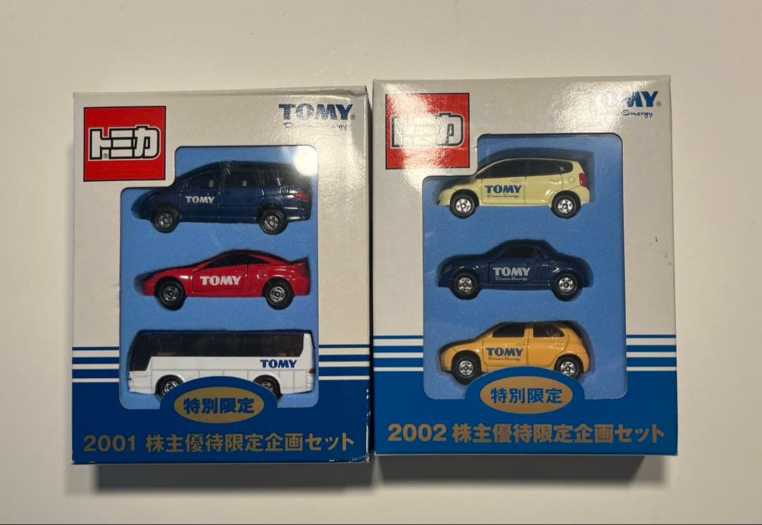 TAKARA TOMY特別優待限定企画ミニカーセット 2001-2008
