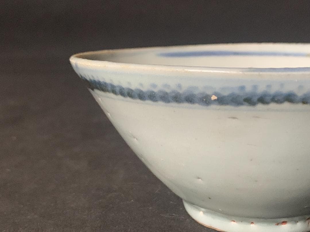 安南 宋胡録スンコロク 染付 花文 茶碗 茶道具 古陶器 16世紀頃