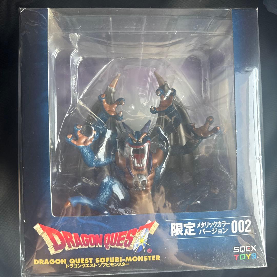 ドラゴンクエスト　限定メタリックカラー　ソフビモンスター　6体セット ※説明必読