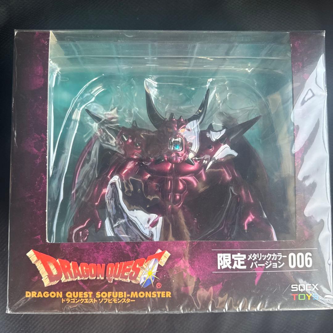 ドラゴンクエスト　限定メタリックカラー　ソフビモンスター　6体セット ※説明必読