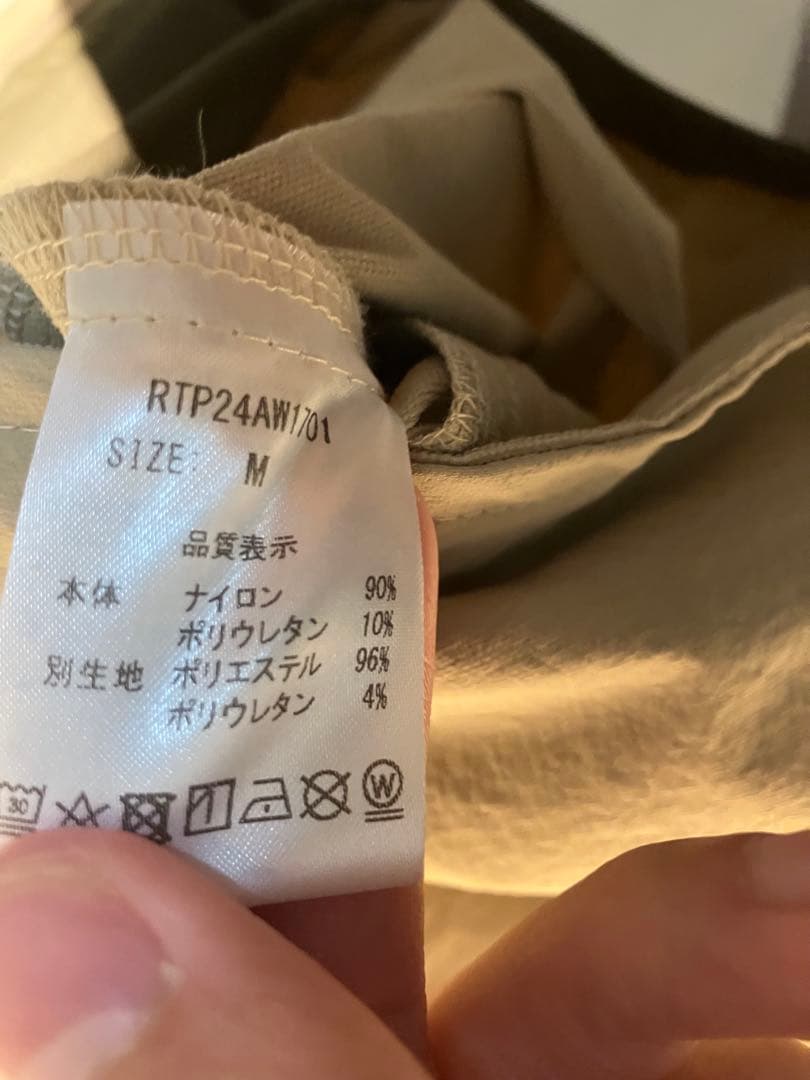 ラントリップ　ベージュ フード付き ウィンドブレーカー M