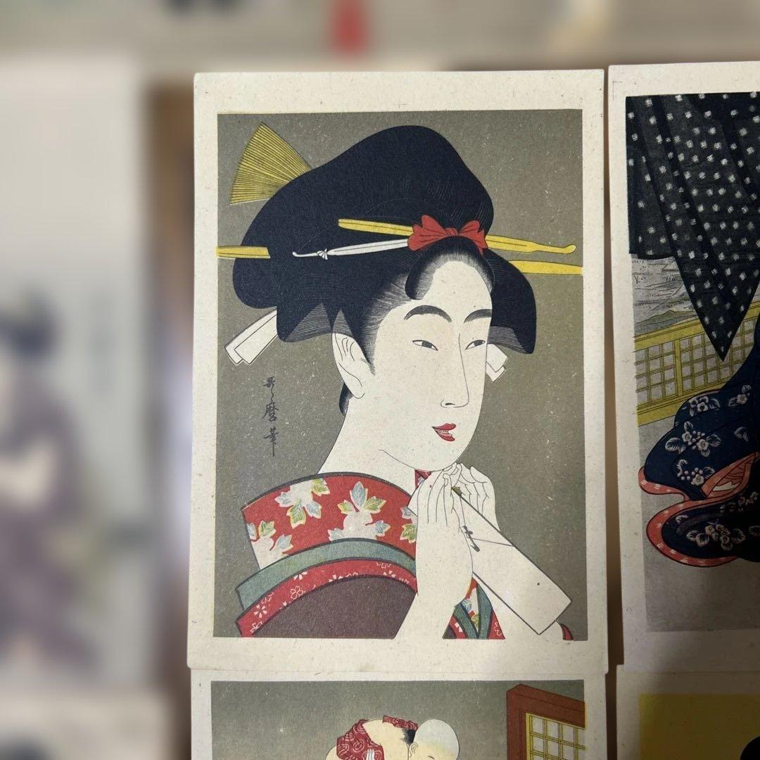 最終価格コレクター保管品　喜多川歌麿　鮑取り、二遊女図　金魚　美人画など八点