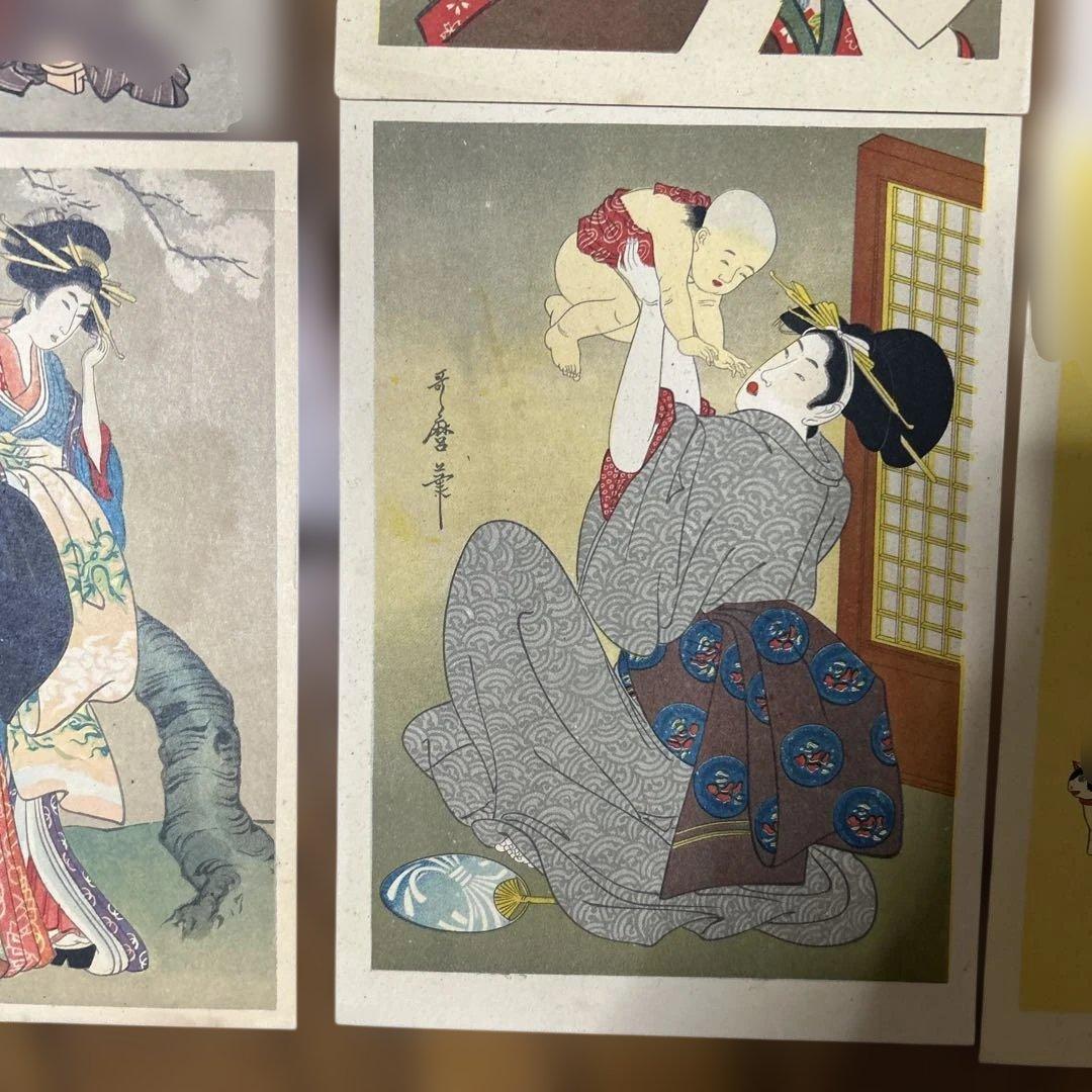 最終価格コレクター保管品　喜多川歌麿　鮑取り、二遊女図　金魚　美人画など八点