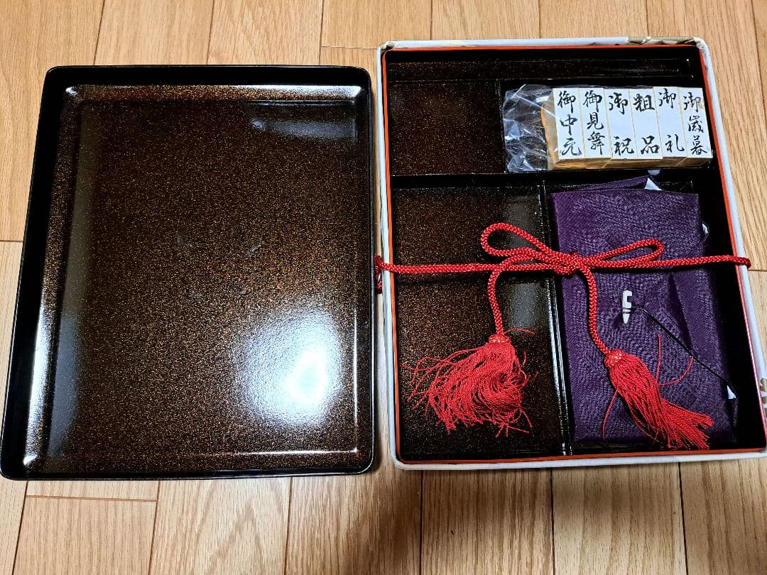 最終値下げ☆創作特選　本蒔絵漆器　文箱　金蒔絵　松　未使用