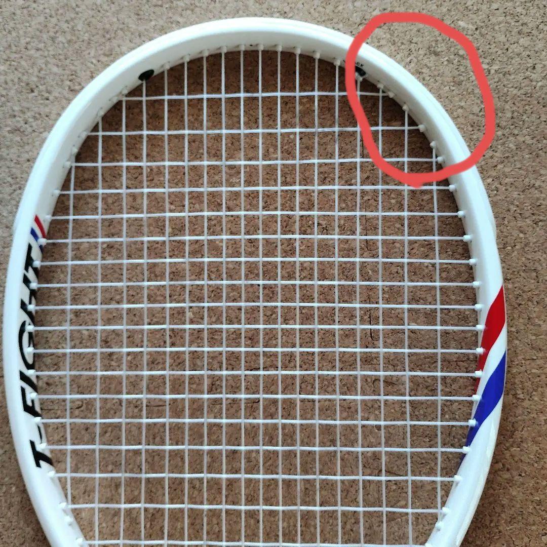 【月末限定価格】テクニファィバー　T-FIGHT 305S　2025モデル