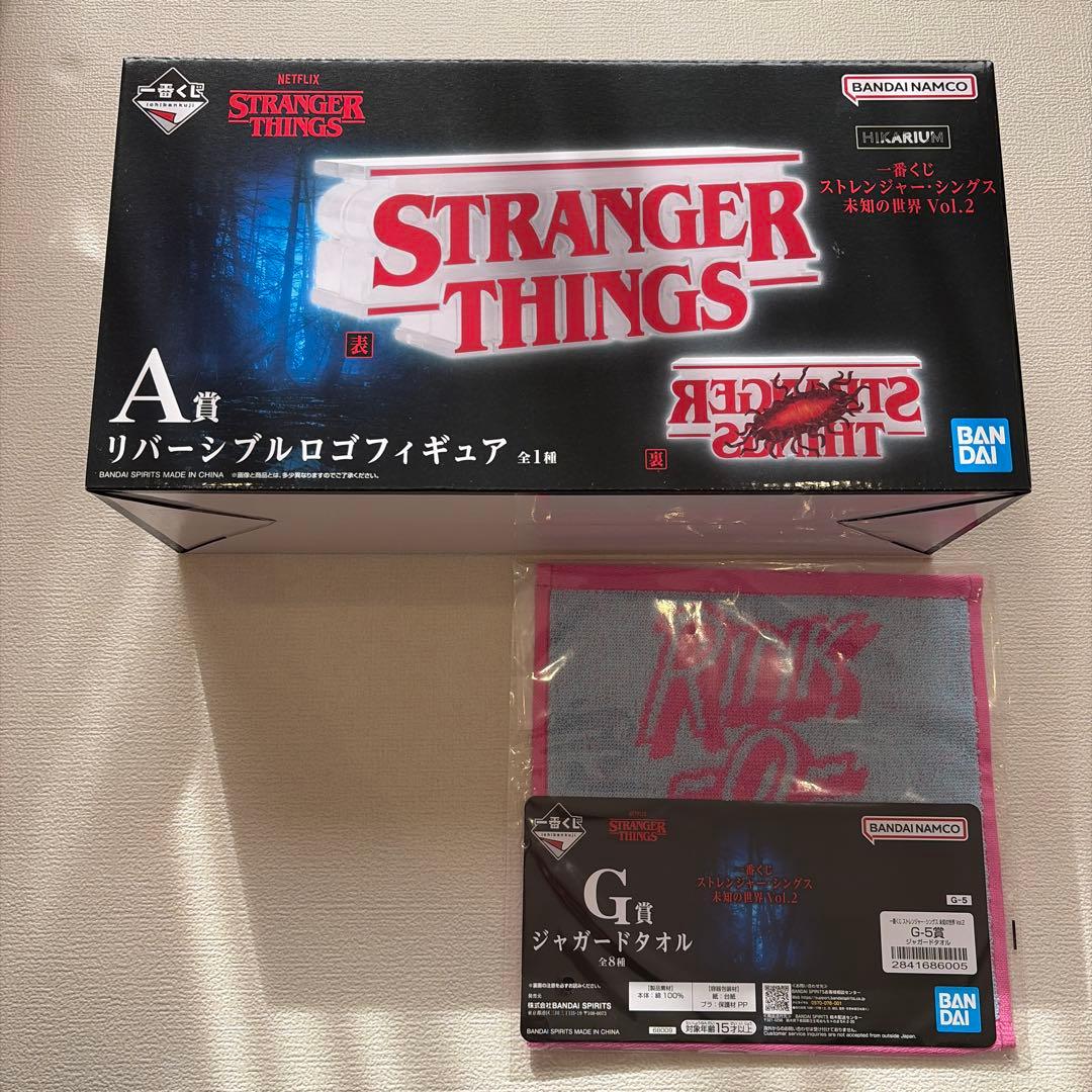 ［BOB]STRANGER THINGS