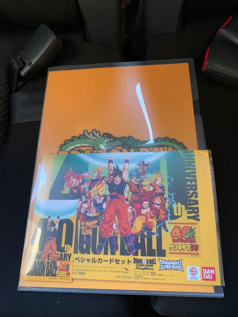 ゲンキダマツリ入場者特典3点セット+ショッパー