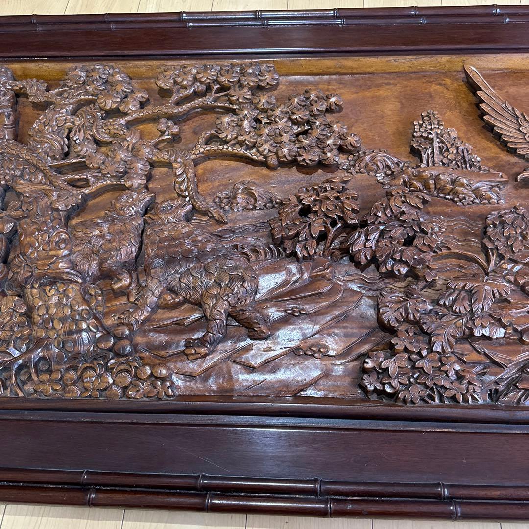 希少品　特大　古美術　中国美術　唐木　紫檀　花梨　立体彫刻　壁飾り