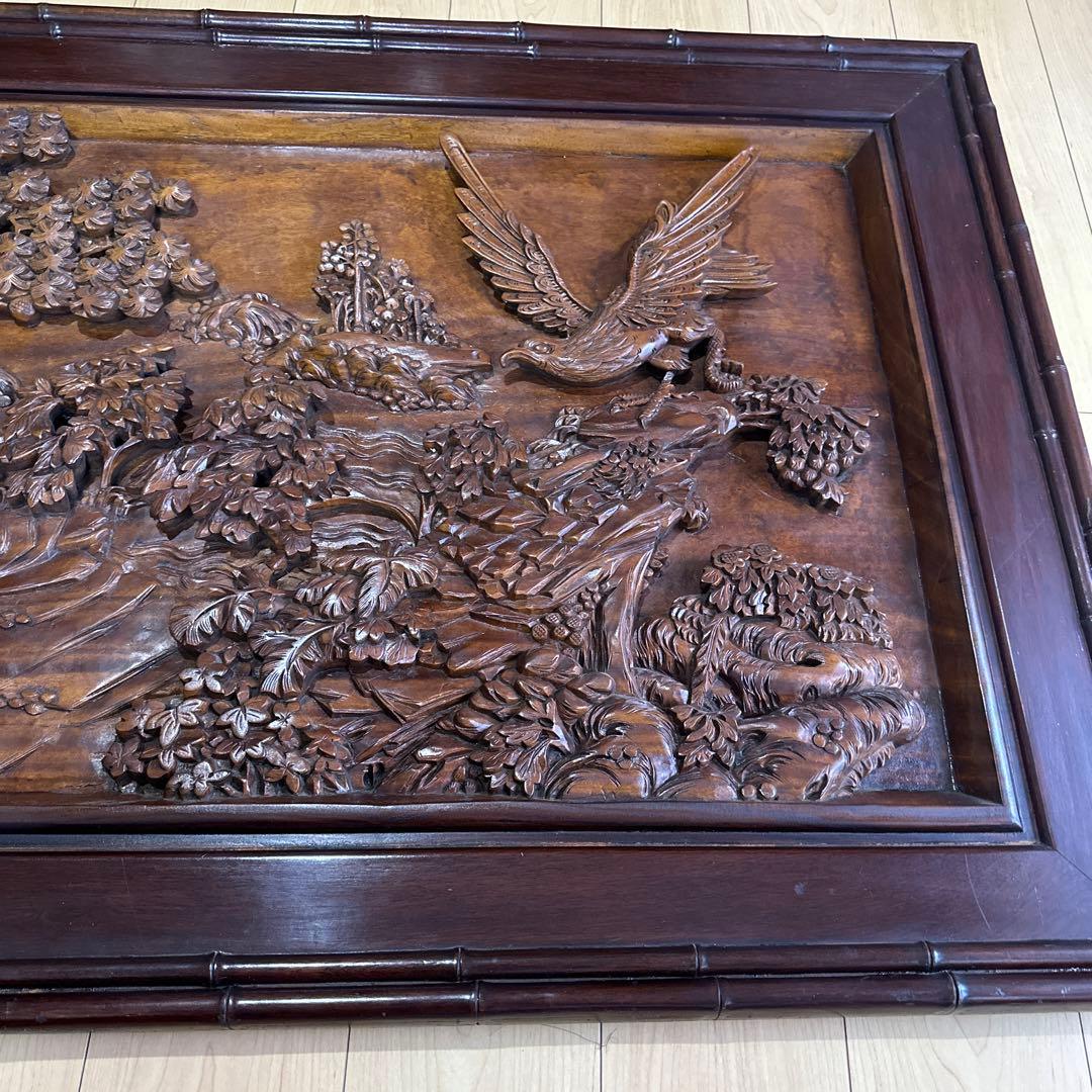 希少品　特大　古美術　中国美術　唐木　紫檀　花梨　立体彫刻　壁飾り