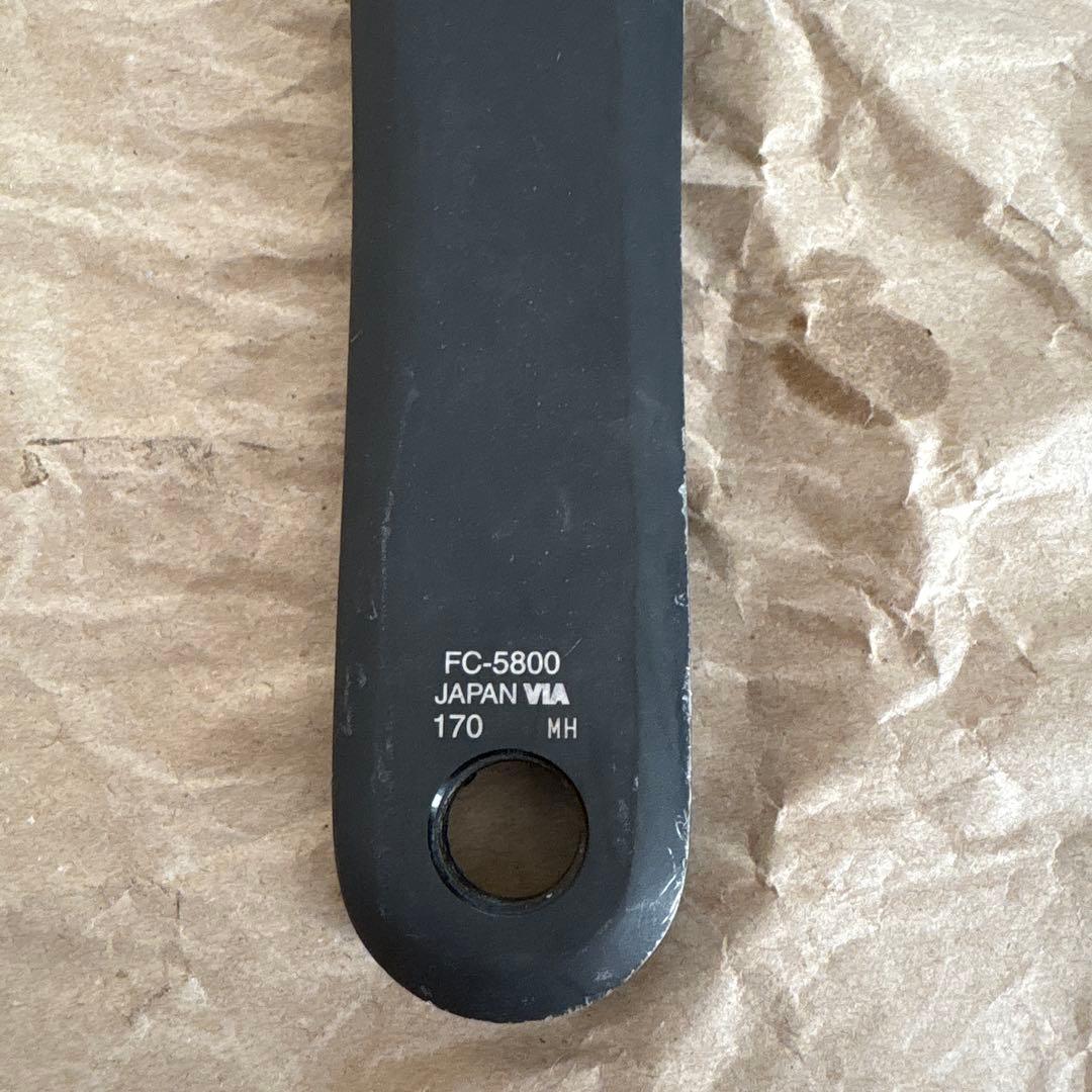 SHIMANO 105 5800 クランクセット 50-34T / 170mm