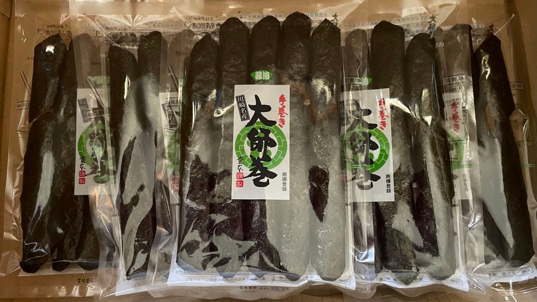 ナツです。川崎名産大師巻15本入10袋