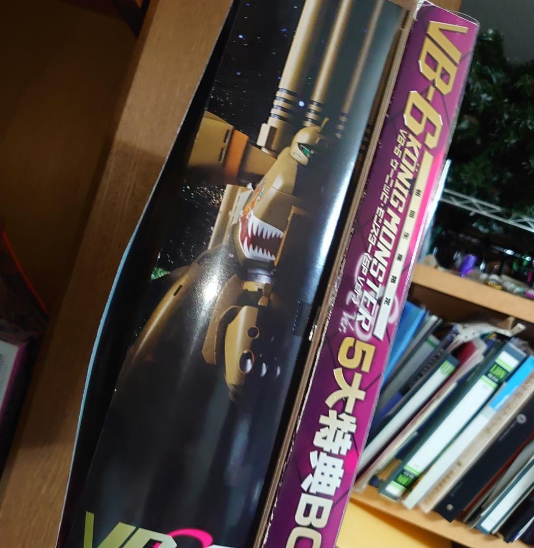 マクロス VB-6 König Monster SP Ver. 初回生産限定版