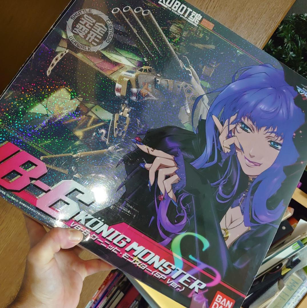 マクロス VB-6 König Monster SP Ver. 初回生産限定版
