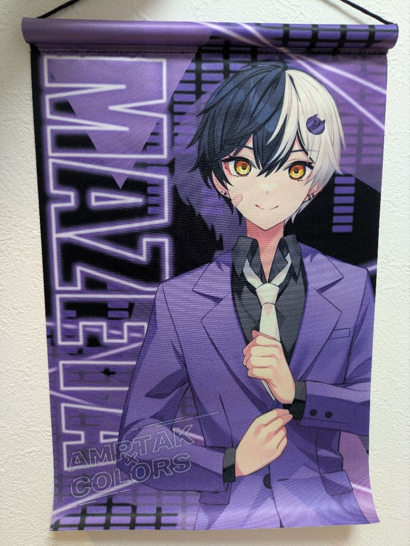 AMPTAK×COLORS　まぜた　まとめ売り