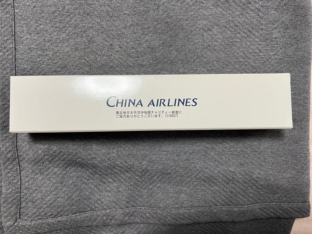 チャイナエアライン　エアバスA300-300 1/200スケール