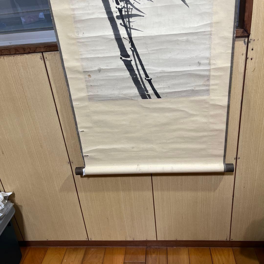 竹画　掛け軸