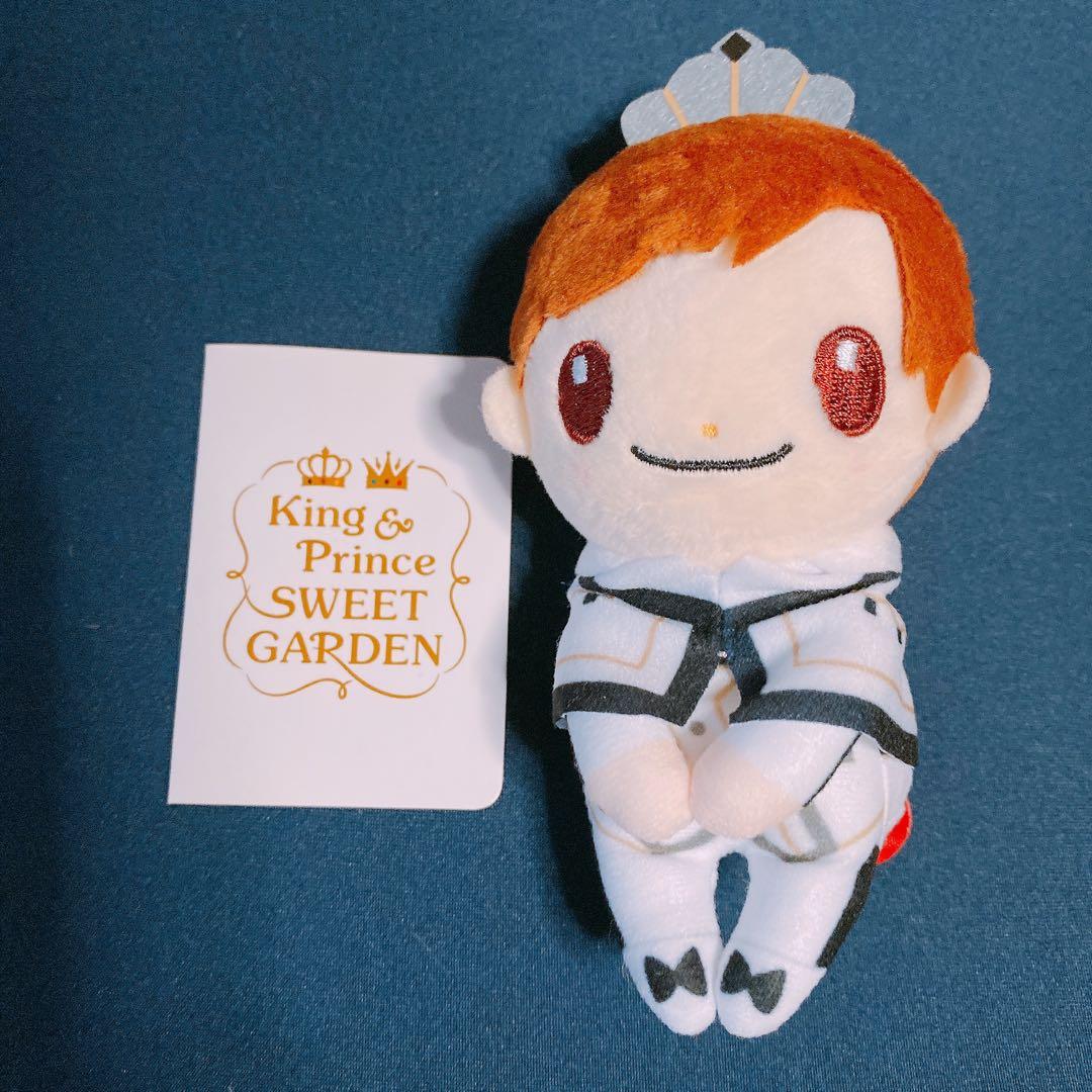 永瀬廉 ちょっこりさん King & Prince