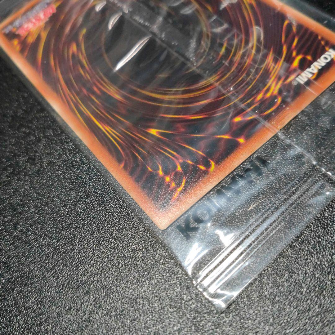 死者蘇生　WCS2017 未開封