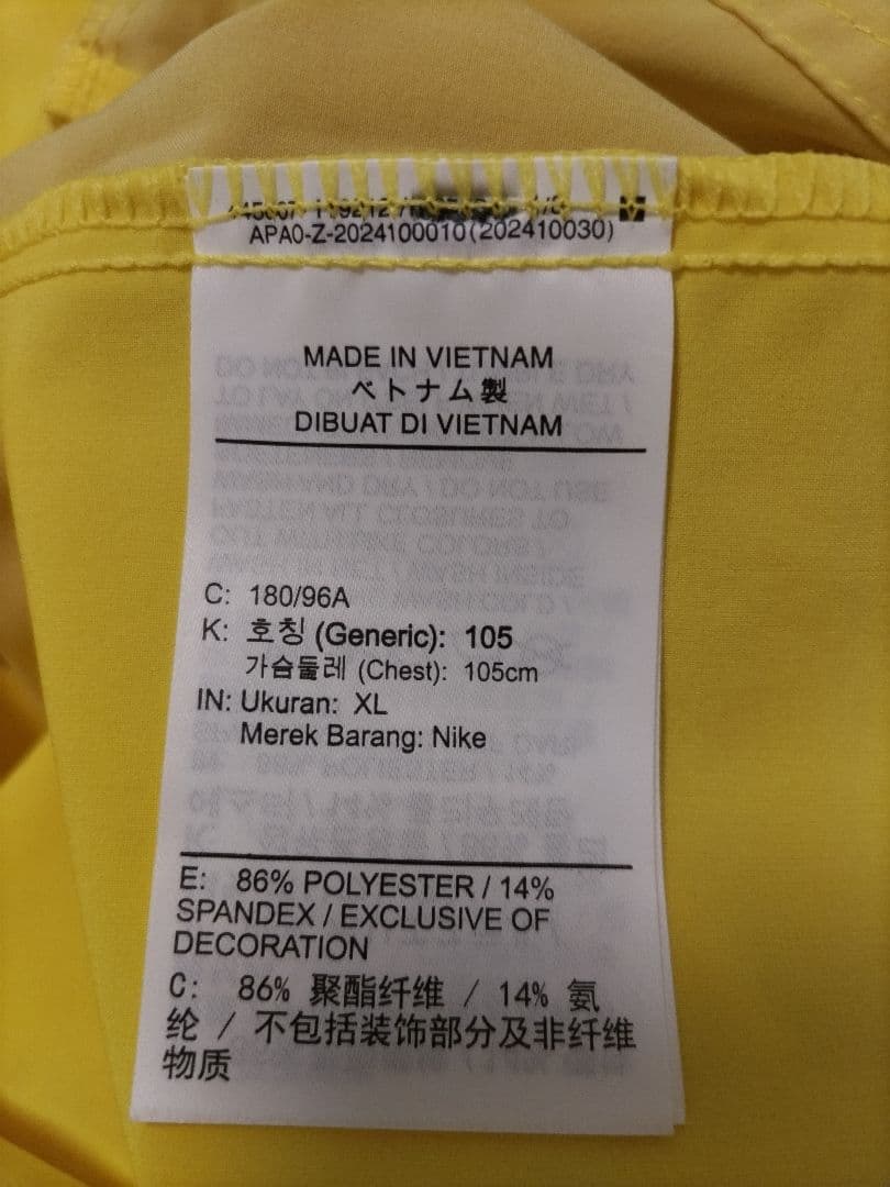 NIKE エア メンズ ショート スリーブトップ