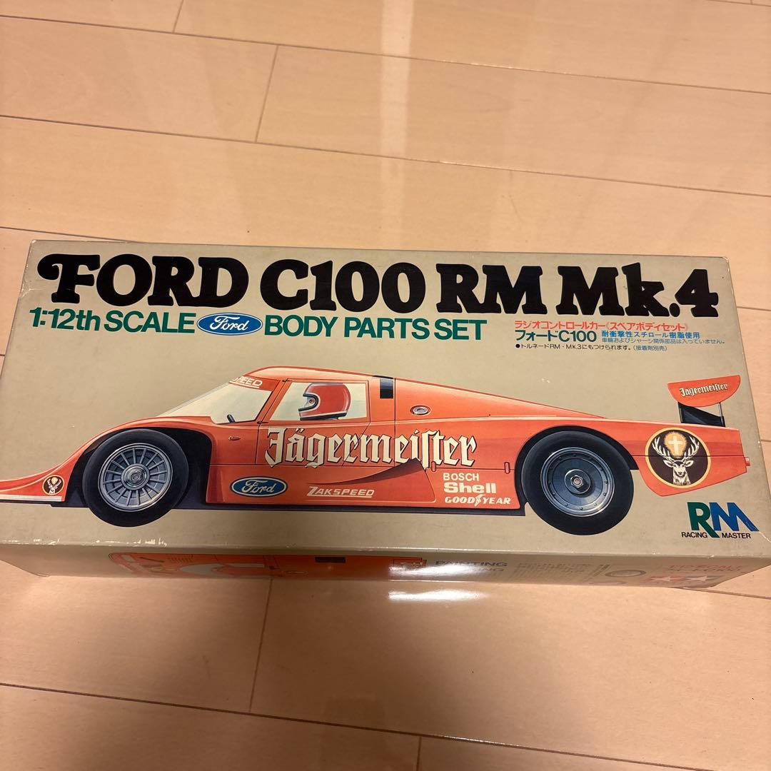 タミヤラジコン　フォードＣ100 スペアボディ。　希少　ビンテージ　レトロ