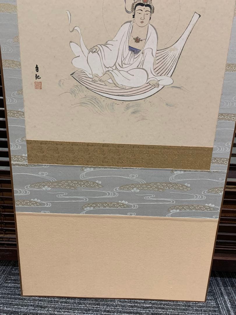 世界救世教 岡田茂吉 健富和　蓮華観音