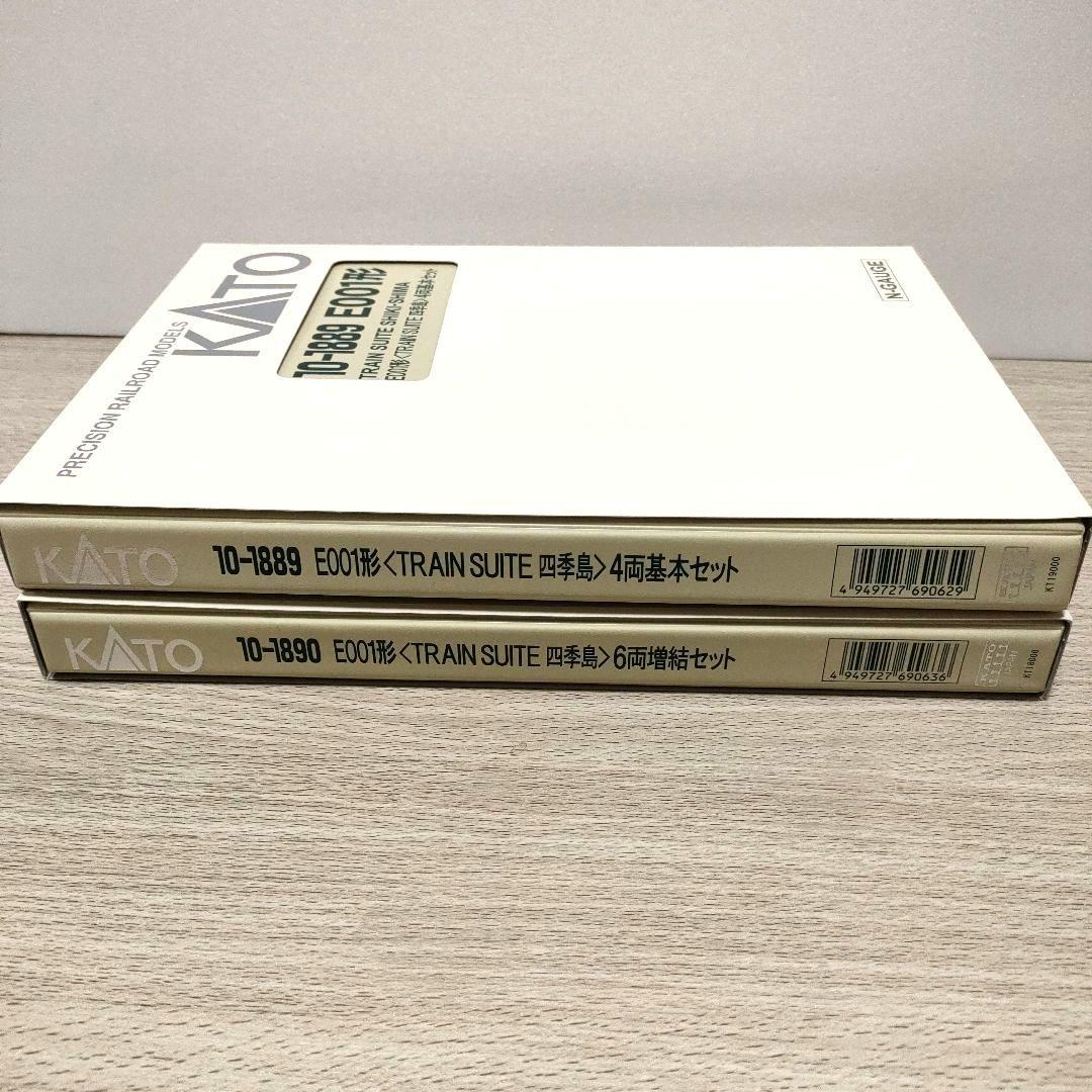 鉄道模型 10-1889/10-1890　四季島　4両基本セット6両増結セット
