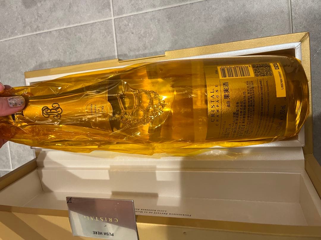 ルイ・ロデレール・クリスタル 2016 750ml 未開封　箱付き