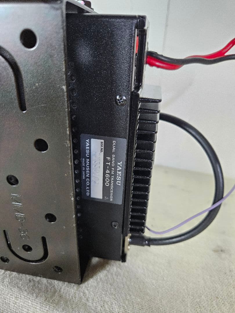 八重洲 ヤエス FT-4600 トランシーバー マイク付き MH-26A8
