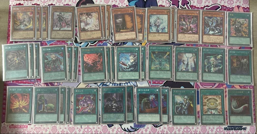 閃刀姫 デッキ EXデッキ付き